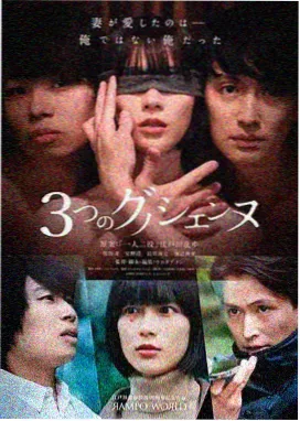 日剧《刑警的午后》日剧免费全集在线观看