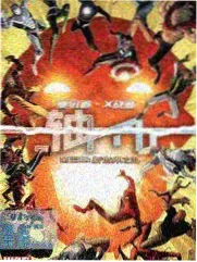 日本综艺《旅行者的信》综艺在线观看