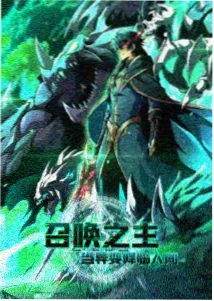 动漫《猫町奇谭》动漫番剧在线观看