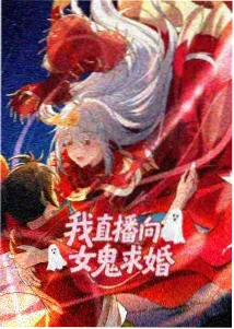 动漫《剑与茶》动漫番剧在线观看